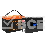 Комплект Источник бесперебойного питания EX295992RUS + батарея 100Aч EX285656RUS 1шт (инвертор, синус, для котла, PF=1, настенный) ExeGate IdealSine SR-600.LCD.2SH <600VA/600W, чистая синусоида, цветной LCD-дисплей, 2*Schuko, крепление настенное, Black> +, фото8