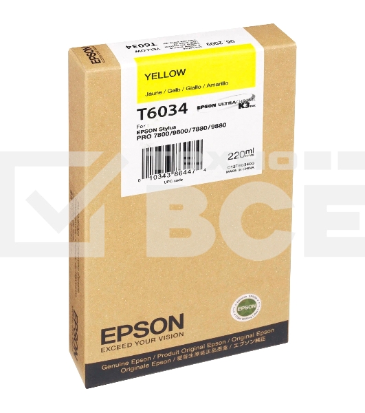 Картридж струйный Epson C13T603400 желтый для Epson St Pro 7880/9880 (220мл)