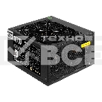 Блок питания ExeGate 400PPH-LT-OEM, 400W, 80 PLUS, (ATX, APFC, SC, КПД 82% (80 PLUS), 12cm fan, 24pin, (4+4)pin, PCI-E, 3xSATA, 3xIDE, black, кабель 220V 1,8м с защитой от выдергивания, RTL), фото6