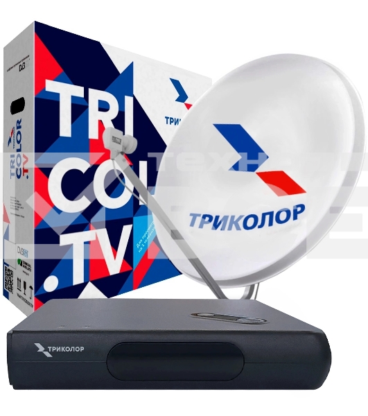 Комплект спутникового телевидения Триколор GS Hub 2 Box черный