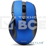 Мышь беспроводная Smartbuy 508 синяя SBM-508AG-B, фото4