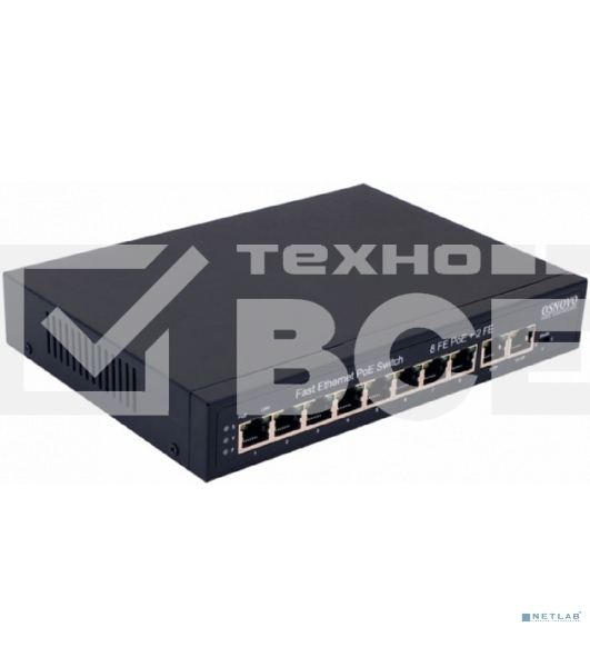 Коммутатор PoE Osnovo SW-21000(120W), 8 x FE с поддержкой PoE (IEEE 802.3af/at), 2 x FE, до 30W на порт, суммарно до 120W