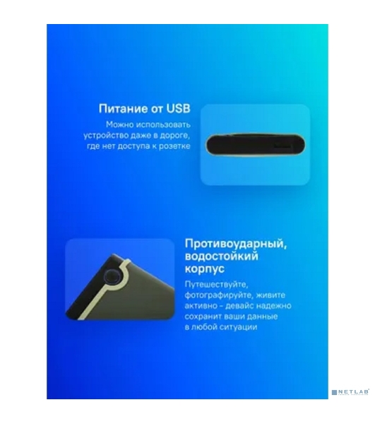 Внешний HDD 2.5' Transcend StoreJet 25M3, 2TB, USB 3.2 Gen 1 Type-A, 5400 rpm, зеленый