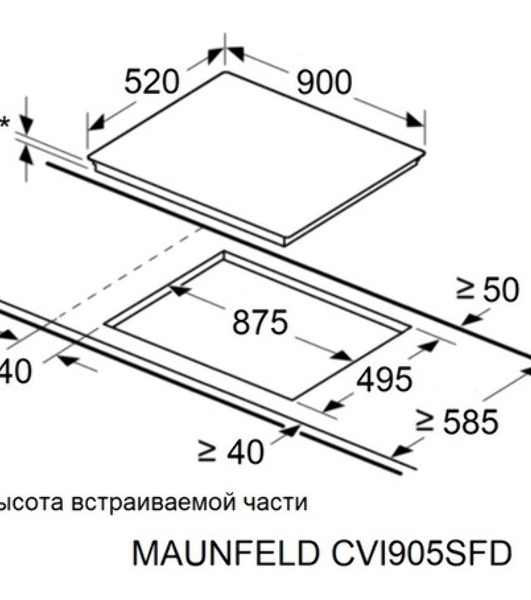 Индукционная варочная панель Maunfeld CVI905SFDGR Inverter