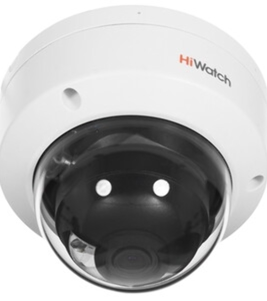 Уличная купольная IP-камера HiWatch DS-I453L(D)(2.8мм), 2560х1440, 4 Мп, 20 кадр/с, CMOS, до 30 м, PoE, IP67