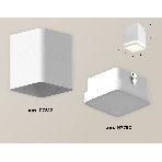 Светильник Ambrella Light XS7812020 SWH/FR белый песок/белый матовый MR16 GU5.3 (C7812, N7750), фото 1