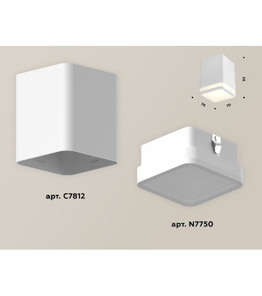 Светильник Ambrella Light XS7812020 SWH/FR белый песок/белый матовый MR16 GU5.3 (C7812, N7750)
