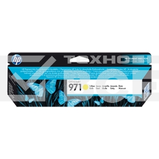Картридж струйный HP 971 CN624AE желтый для HP OJ Pro X476dw/X576dw/X451dw/X551dw (2500стр.)