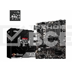 Материнская плата MSI A520M PRO, AM4, AMD A520, 2xDDR4, 4xSATA, 1xM.2, 1xPCIe 3.0 x16, 1xDVI-D, 1xHDMI, 1x 1Gb LAN, 2xUSB 2.0, 4xUSB 3.2 Gen 1, 3x3.5 мм, 7.1, mATX, фото 1