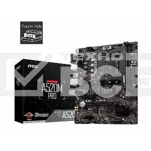 Материнская плата MSI A520M PRO, AM4, AMD A520, 2xDDR4, 4xSATA, 1xM.2, 1xPCIe 3.0 x16, 1xDVI-D, 1xHDMI, 1x 1Gb LAN, 2xUSB 2.0, 4xUSB 3.2 Gen 1, 3x3.5 мм, 7.1, mATX