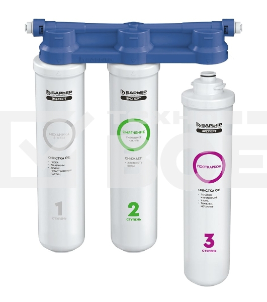 Водоочиститель Барьер ЭКСПЕРТ СЛИМ Жесткость белый/синий