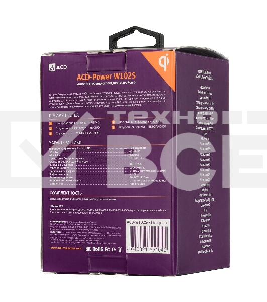 Зарядное устройство ACD-W102S-F1S 10Вт, беспроводная Qi, 2-катушки с QC, 5В/2А ~ 9В/1,8А RTL