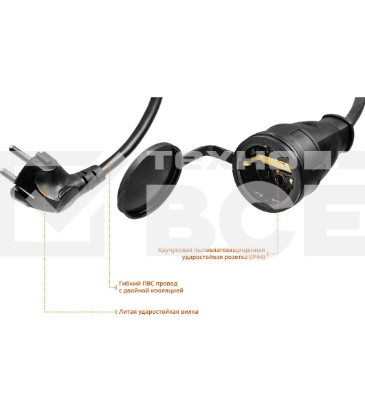 Удлинитель-шнур MC 315, 30 м, 3500 Вт, 1 гнездо, ПВС 3х1,5 мм2, STAYER