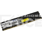 Оперативная память Patriot Signature, DDR5, 8GB (1x8 GB), 4800 MHz, CL40, фото5