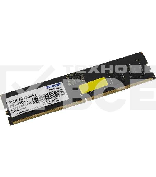 Оперативная память Patriot Signature, DDR5, 8GB (1x8 GB), 4800 MHz, CL40