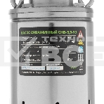 Скважинный насос СНВ-3,5-90, винтовой, диаметр 3,5