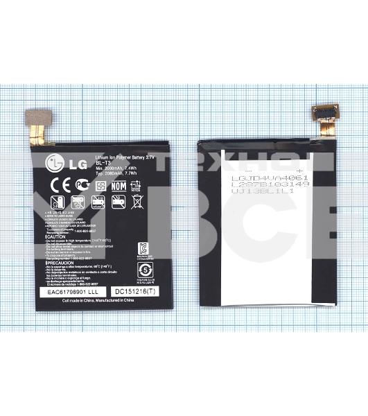 Аккумуляторная батарея BL-T3 для LG P895 Optimus VU