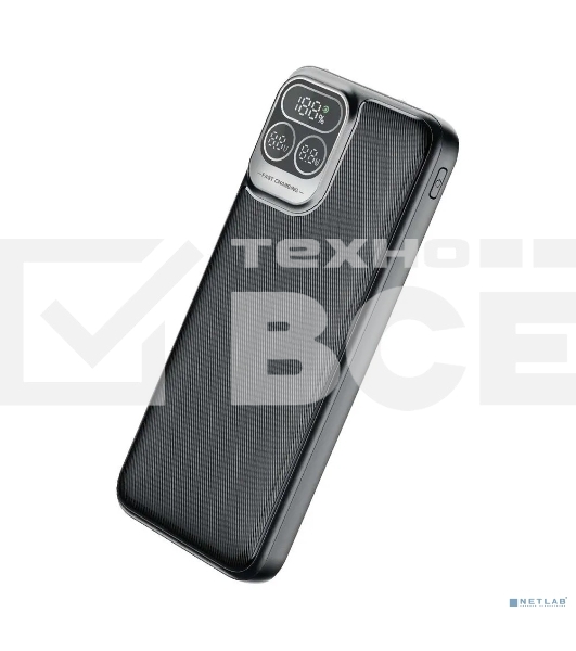 Портативный аккумулятор Perfeo Powerbank Atomic Age 10000 mAh/LED дисплей/PD + QC 3.0/Type-C/2 USB/Выход: 5A, max 22.5Wчерный (PF_E1474)