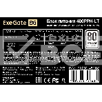 Блок питания ExeGate 400PPH-LT-OEM, 400W, 80 PLUS, (ATX, APFC, SC, КПД 82% (80 PLUS), 12cm fan, 24pin, (4+4)pin, PCI-E, 3xSATA, 3xIDE, black, кабель 220V 1,8м с защитой от выдергивания, RTL), фото7