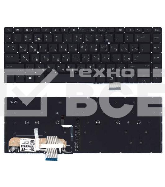 Клавиатура для ноутбука HP Elitebook 1040 G4 черная с подсветкой