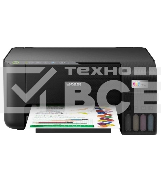 МФУ струйный Epson L3550 (C11CK59405), A4, цветной, печ. до 15 стр/мин. (ч/б) до 8 стр/мин. (цвет), скан. до 11 стр/мин. (ч/б) 28 стр/мин. (цвет), 4800 x 1200 dpi (печать) 1200x2400dpi (скан.), USB, Wi-Fi, Air Print