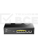 Коммутатор Cudy GS1006P (L2) 6x1Гбит/с 6PoE+ неуправляемый, фото4