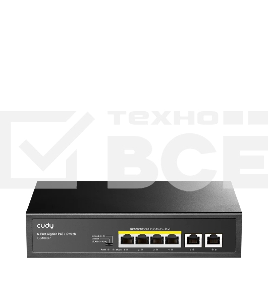 Коммутатор Cudy GS1006P (L2) 6x1Гбит/с 6PoE+ неуправляемый