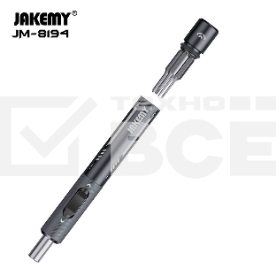 Отвертка Jakemy JM-8194 со встроенными битами