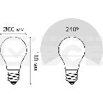 Светодиодная лампа GAUSS 23217A LED Elementary A60 7W E27 520lm 2700K 1/10/100 0, фото4
