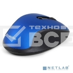 Мышь беспроводная Smartbuy 508 синяя SBM-508AG-B, фото3