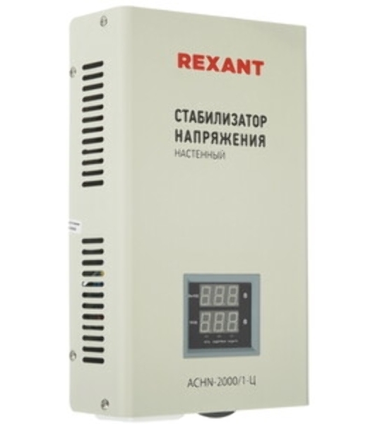 Стабилизатор напряжения настенный Rexant АСНN-2000/1-Ц
