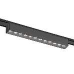 Светильник трековый светодиодный GV1409 BK черный IP20 12W 4200K 48V 24° 230*26*24, фото4