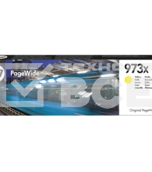 Картридж струйный HP 973XL F6T83AE желтый для HP PW Pro 477dw/452dw (7000стр.)