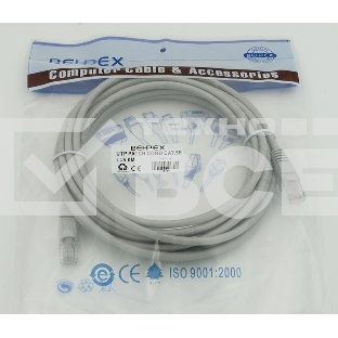 Сетевое оборудование Patchcord литой 5E Copper 5m 