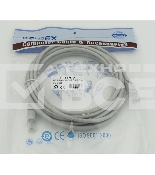 Сетевое оборудование Patchcord литой 5E Copper 5m 