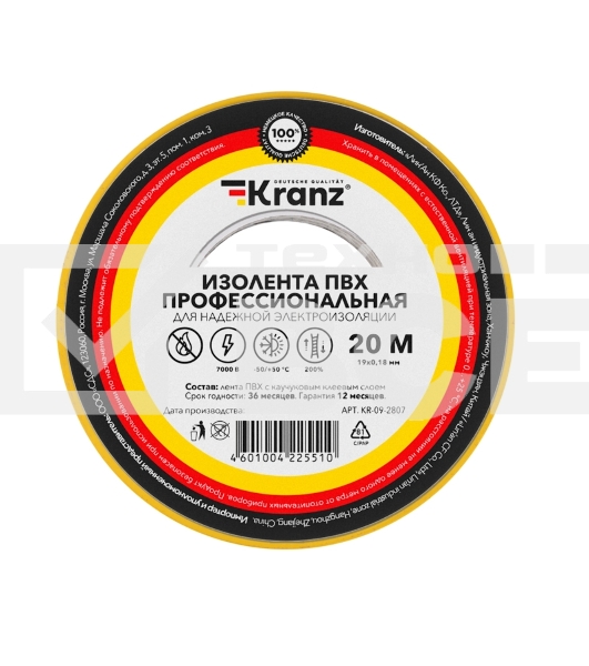 Изолента ПВХ KRANZ профессиональная, 0.18х19 мм, 20 м, желто-зеленая (10 шт./уп.)
