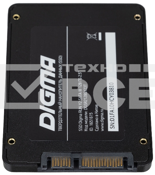 Накопитель SSD Digma Run Y2, 128Gb, SATA III, 2.5', без NVMe, R/W 500/430