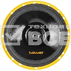 Акустика автомобильная SWAT SP-H6/6'' (16 см.), широкополосная акустика 60/250 Вт./, фото5