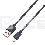 Минисистема Hyundai H-MC1231 черный 40Вт FM USB BT micro SD, фото16