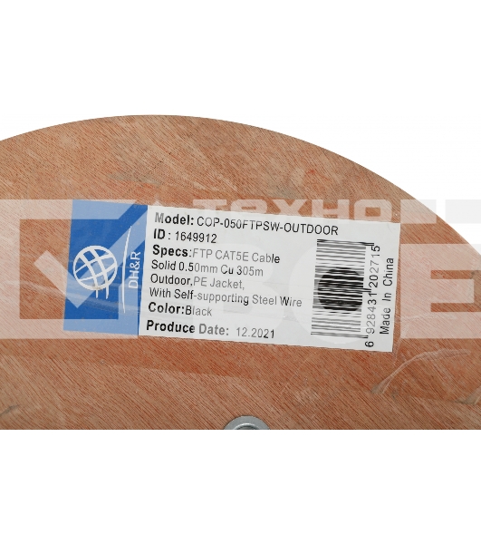 Кабель сетевой Ningbo FTP 4 пары cat5E solid 0.5мм Cu molded 305м серый outdoor стальной трос