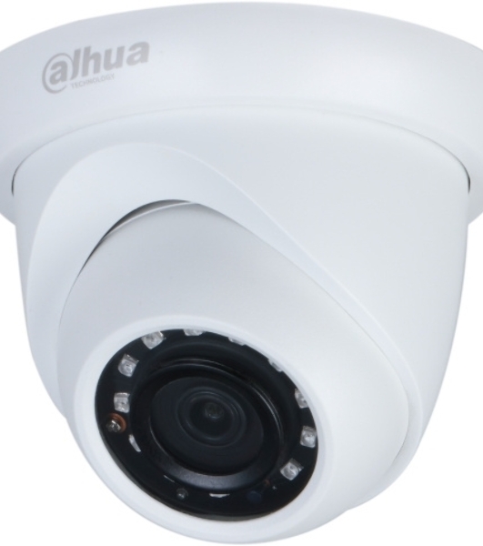 Камера видеонаблюдения IP Dahua DH-IPC-HDW1431SP-0280B-S4 2.8-2.8мм цв. корп.:белый