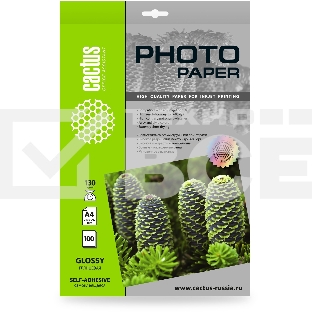 Фотобумага Cactus CS-GSA4130100 A4/130г/м2/100л. глянцевое самоклей. для струйной печати