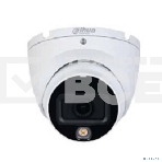 Камера видеонаблюдения аналоговая Dahua DH-HAC-HDW1200TLMP-IL-A-0280B-S6 2.8-2.8мм HD-CVI HD-TVI цв. корп.:белый (DH-HAC-HDW1200TLMP-IL-A-0280B), фото2