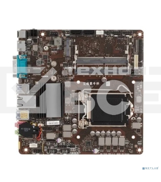 Материнская плата MSI H510TI-S09, LGA 1200, Intel H510, 2xSO-DIMM DDR4, 2xSATA, 1xM.2, 1xHDMI, 1x1Gb LAN, 4xUSB-A 3.2 Gen 1, 2x3.5мм, 5.1, Mini-ITX