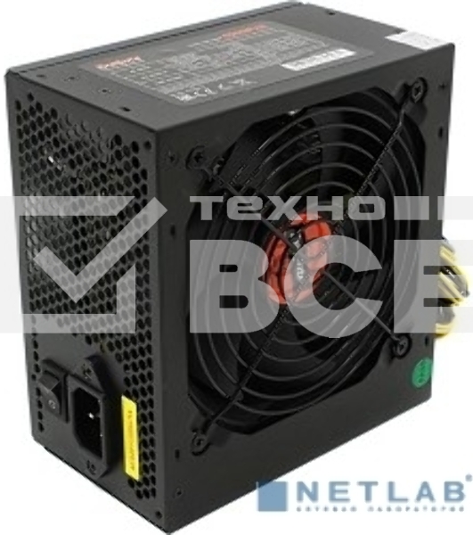 Блок питания Exegate 650NPXE (EX264476RUS), 650Вт, 120мм, черный