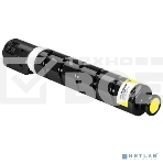 Тонер Canon C-EXV64Y 5756C002 (желтый) туба 650гр. для копира imageRunner Advance DX C3922i/C3926i/C3930i/C3935i, (ISO 25500 стр), фото4