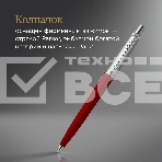 Ручка шариковая Parker Jotter Originals K60 (CW2096857) Red CT M син. черн. блистер, фото9