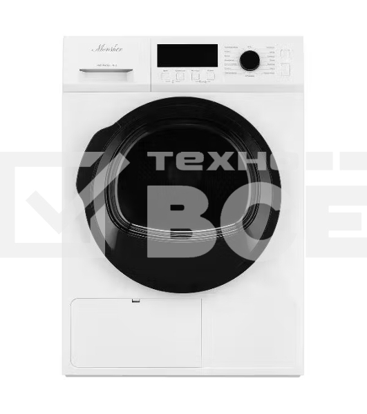 Сушильная машина MONSHER MDM 631 Blanc, High-Tech, загрузка 8 кг, 16 программ, тепловой насос, подсветка барабана, отсрочка старта, электронное управление, блокировка от детей, энергоэффективность А++, цвет белый