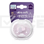 Пустышка Philips Avent ultra soft, собачка, 6-18 мес., 1 шт., фото7