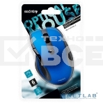 Мышь беспроводная Smartbuy 508 синяя SBM-508AG-B, фото 1